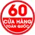 Đức