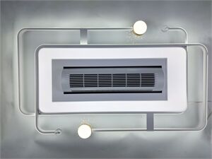 Đèn ốp quạt trang trí hình chữ nhật Fanlight FL OQ-N003