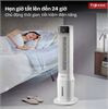 Quạt tháp làm mát bằng hơi nước Fujihome AC-1000B lọc không khí