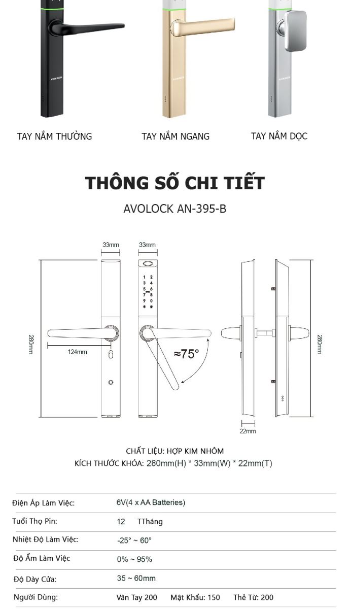 Kích thước khoá avolock AN-395-B