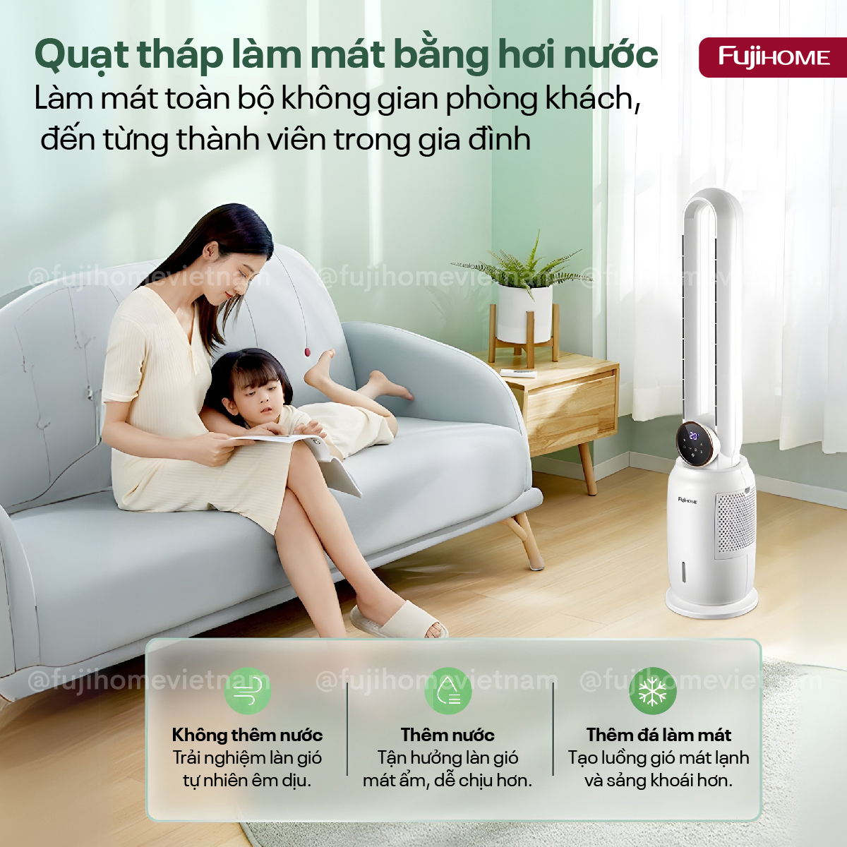 Quạt Không Cánh Tích Hợp Lọc Không Khí Fujihome BF-03RC