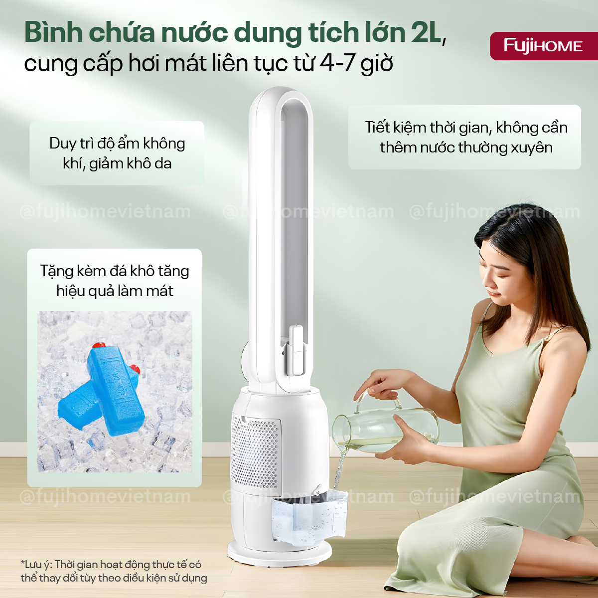 Quạt Không Cánh Tích Hợp Lọc Không Khí Fujihome BF-03RC