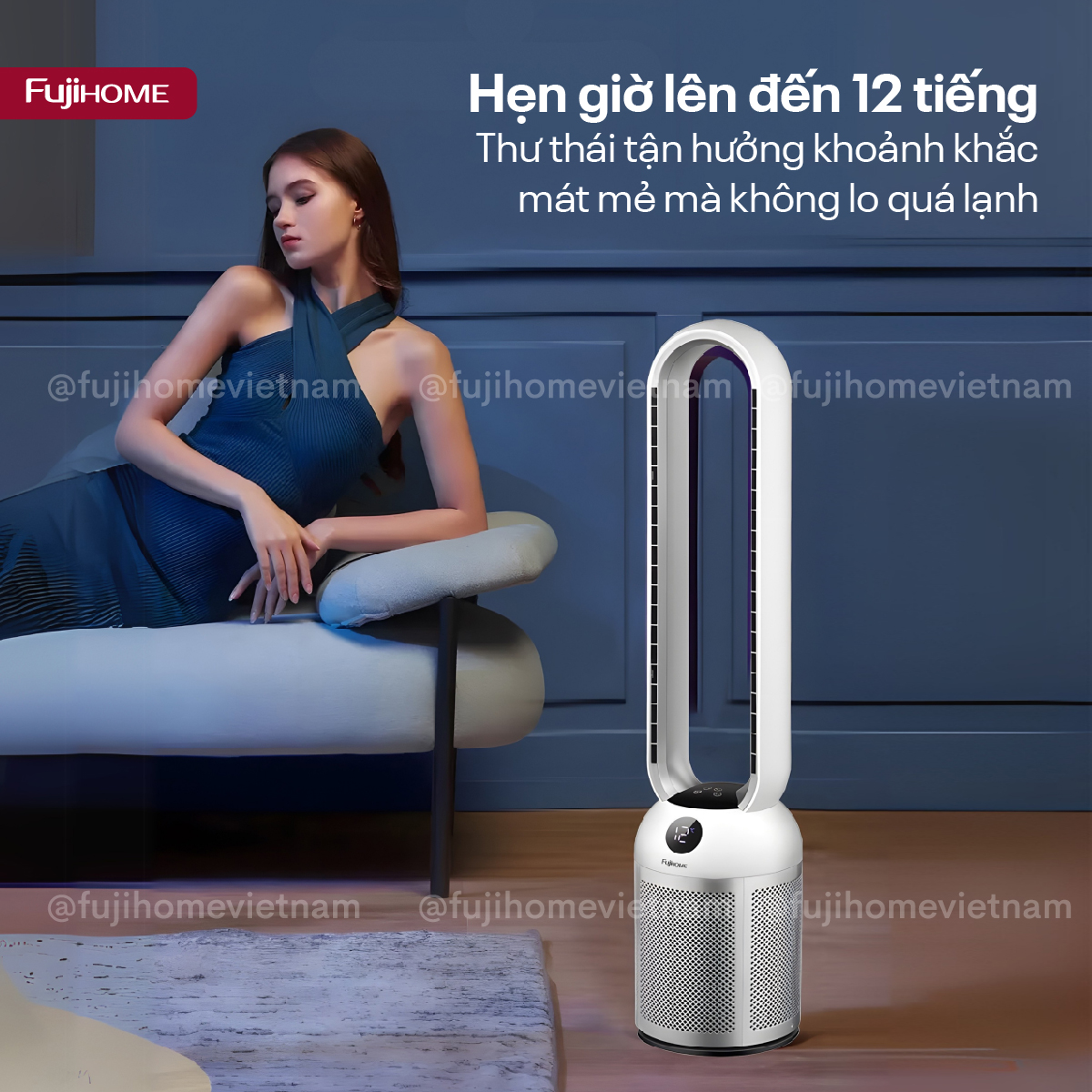 Quạt không cánh Fujihome BF307DC
